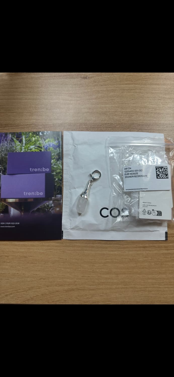 코스 cos 세미 프레셔스 스톤 참 키링 키체인 상품이미지7