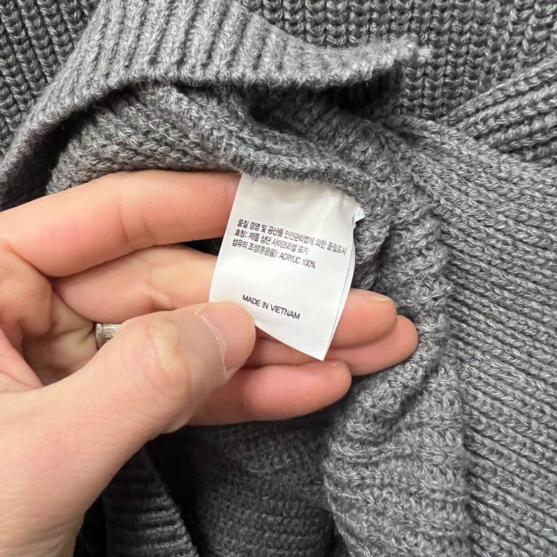 VTG 라이즈 오버핏 벌룬 카라 니트 FREE 상품이미지4