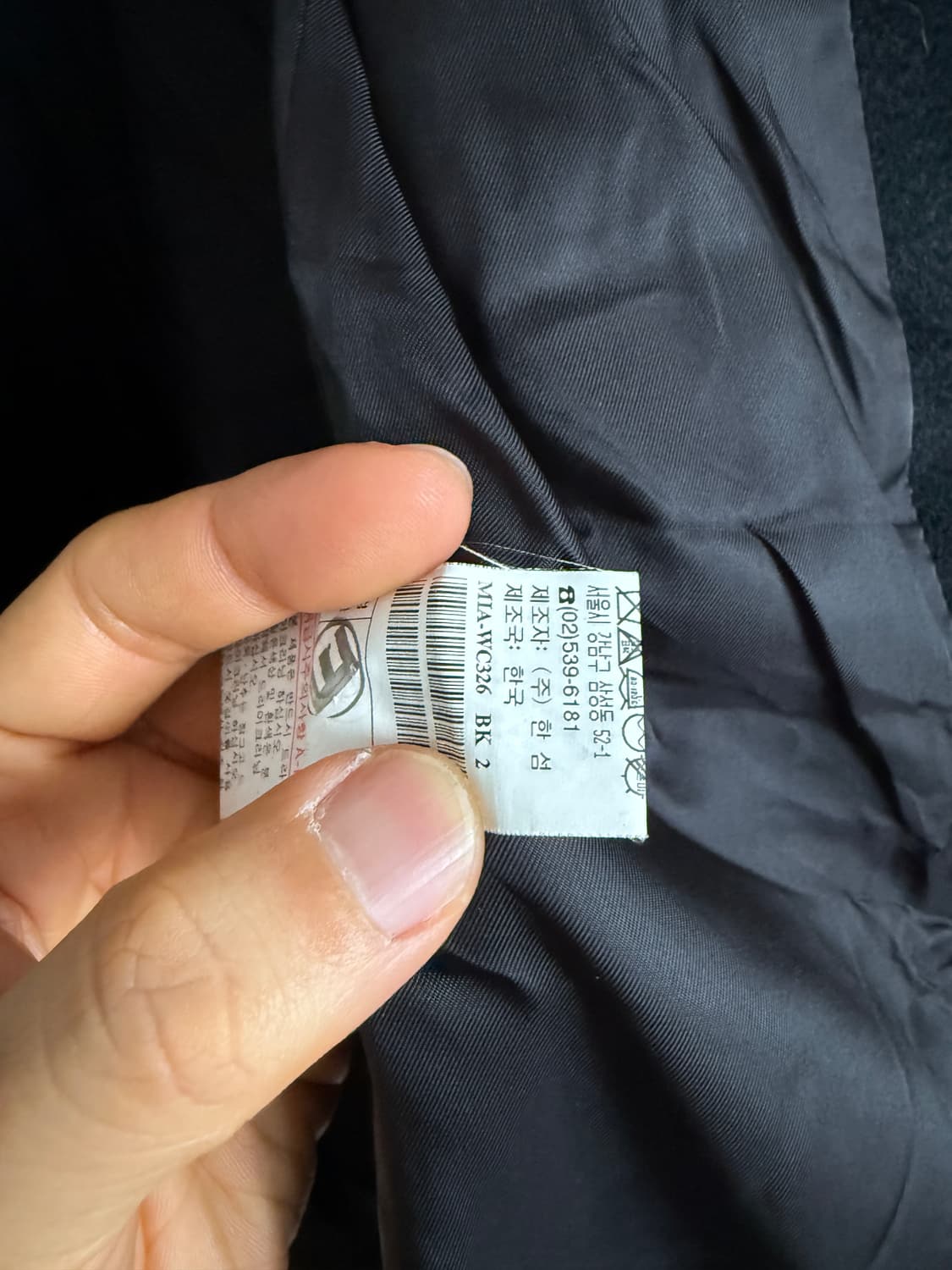 마인(MINE) 캐시미어 코트 상품이미지10