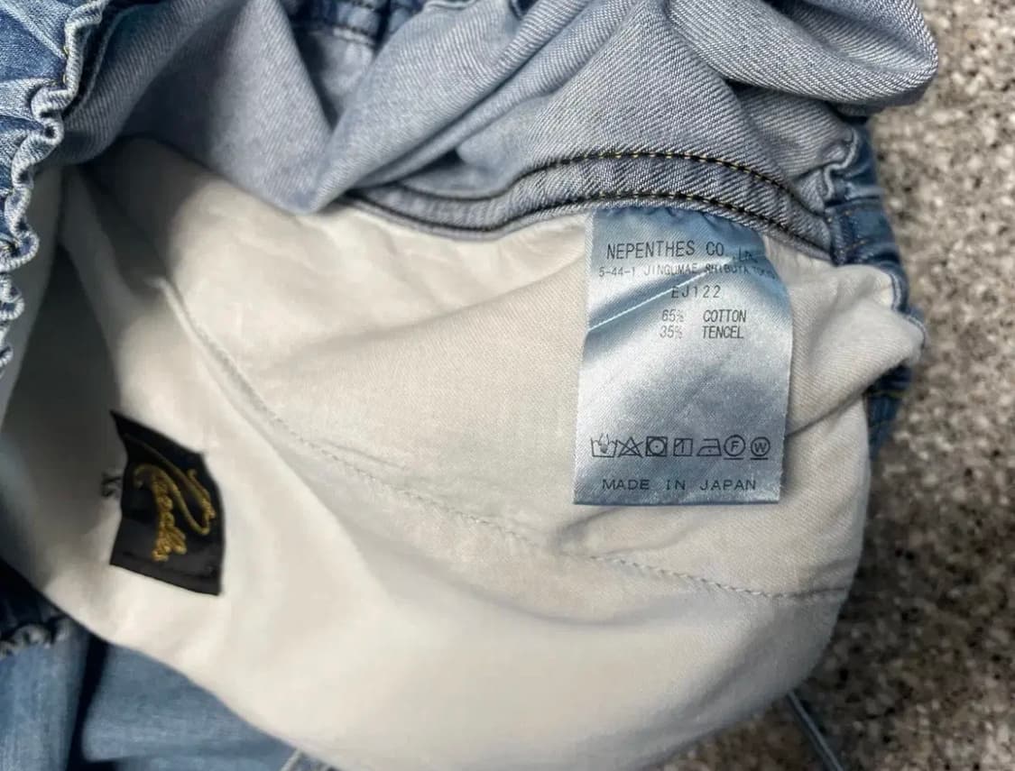 니들스 와이드 팬츠 연청(데님) 남녀공용 상품이미지5