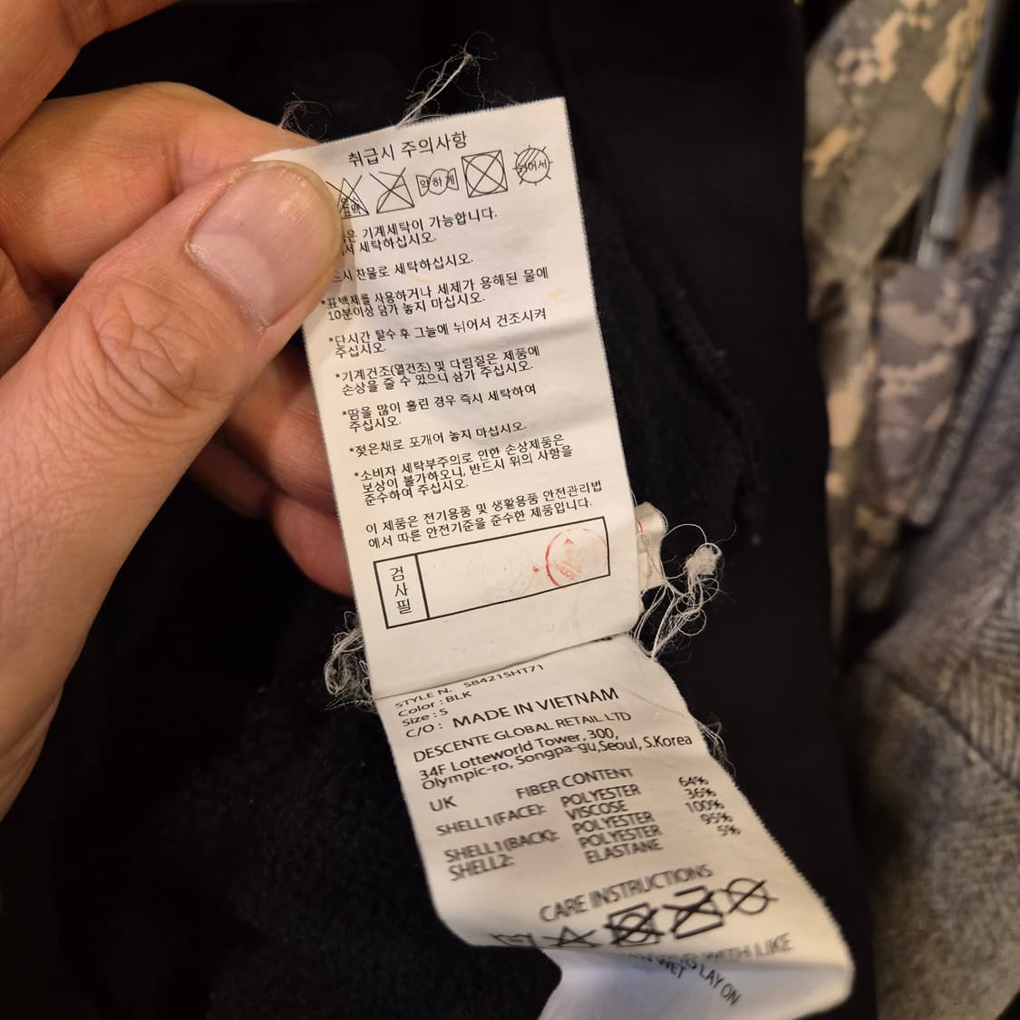 L 데상트 블랙 맨투맨  상품이미지5