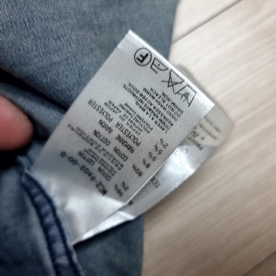 마스터마인드 제펜 데님 배색 셔츠 남방 긴팔(95) 상품이미지8