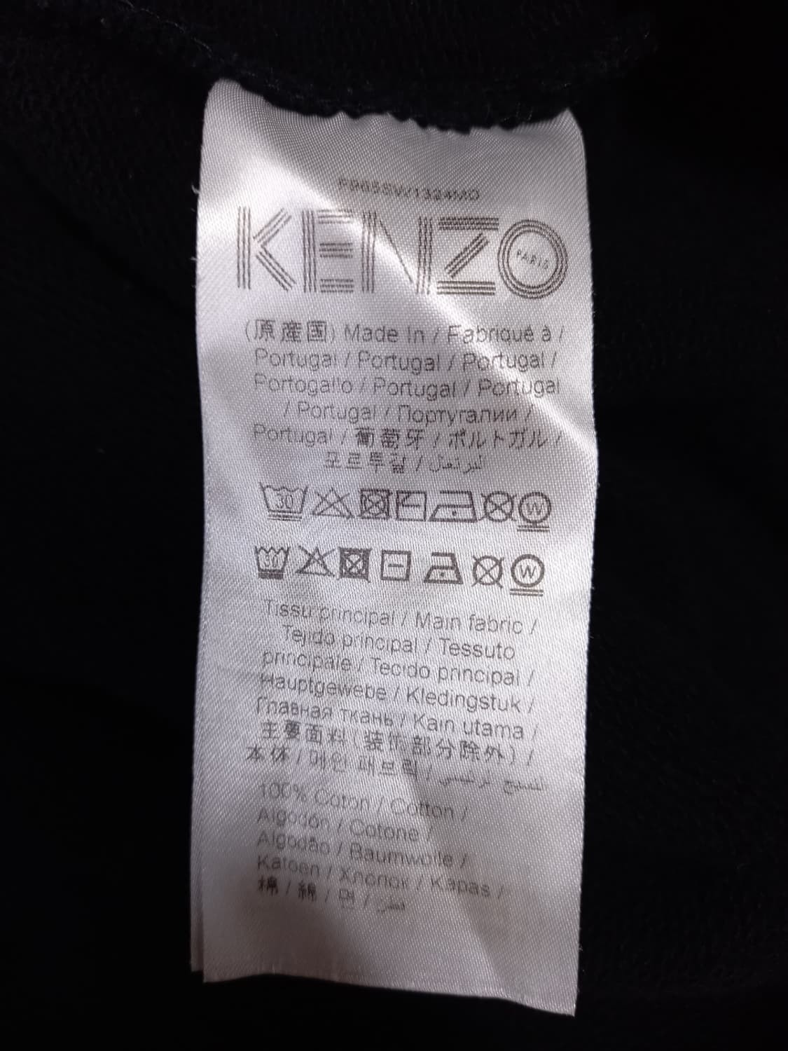 겐조 남성 춘추동 맨투맨 95.90 상품이미지9