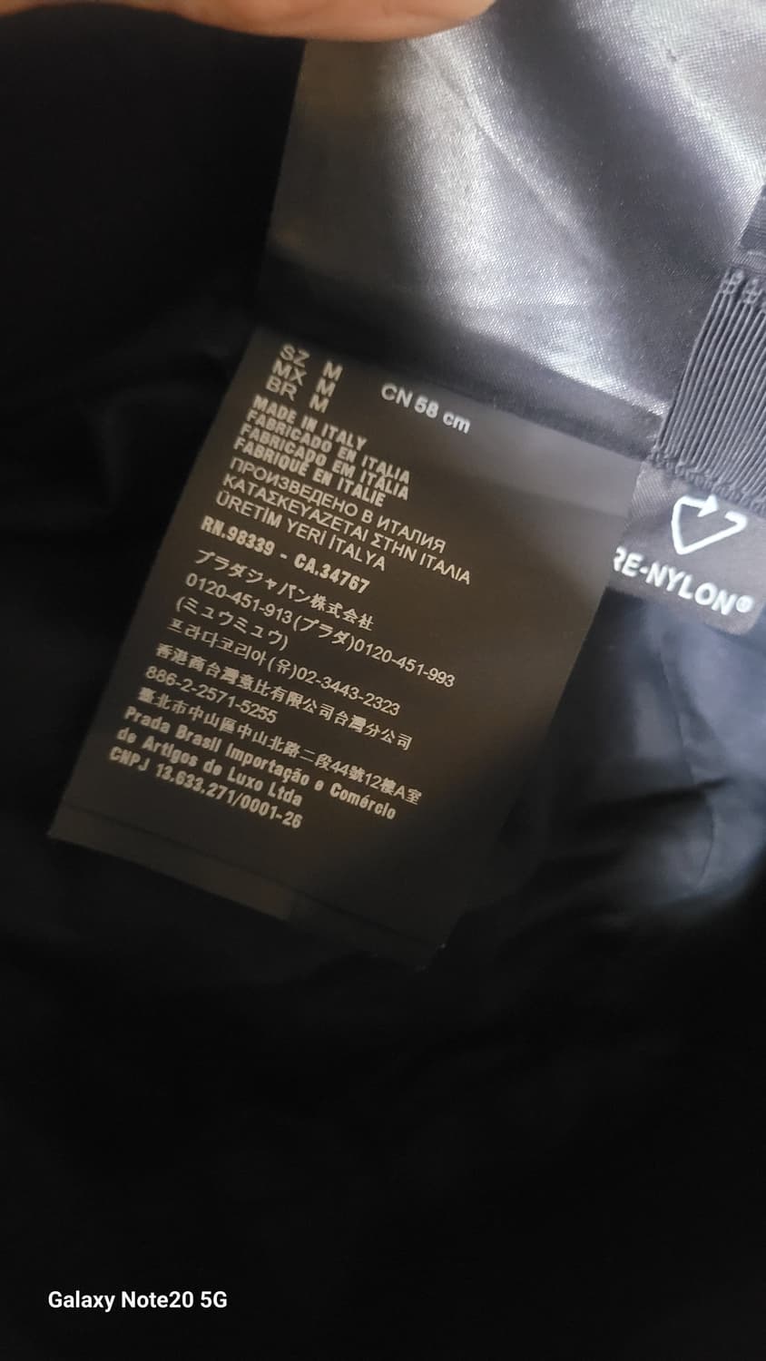 프라다 리나일론 버킷햇 상품이미지4
