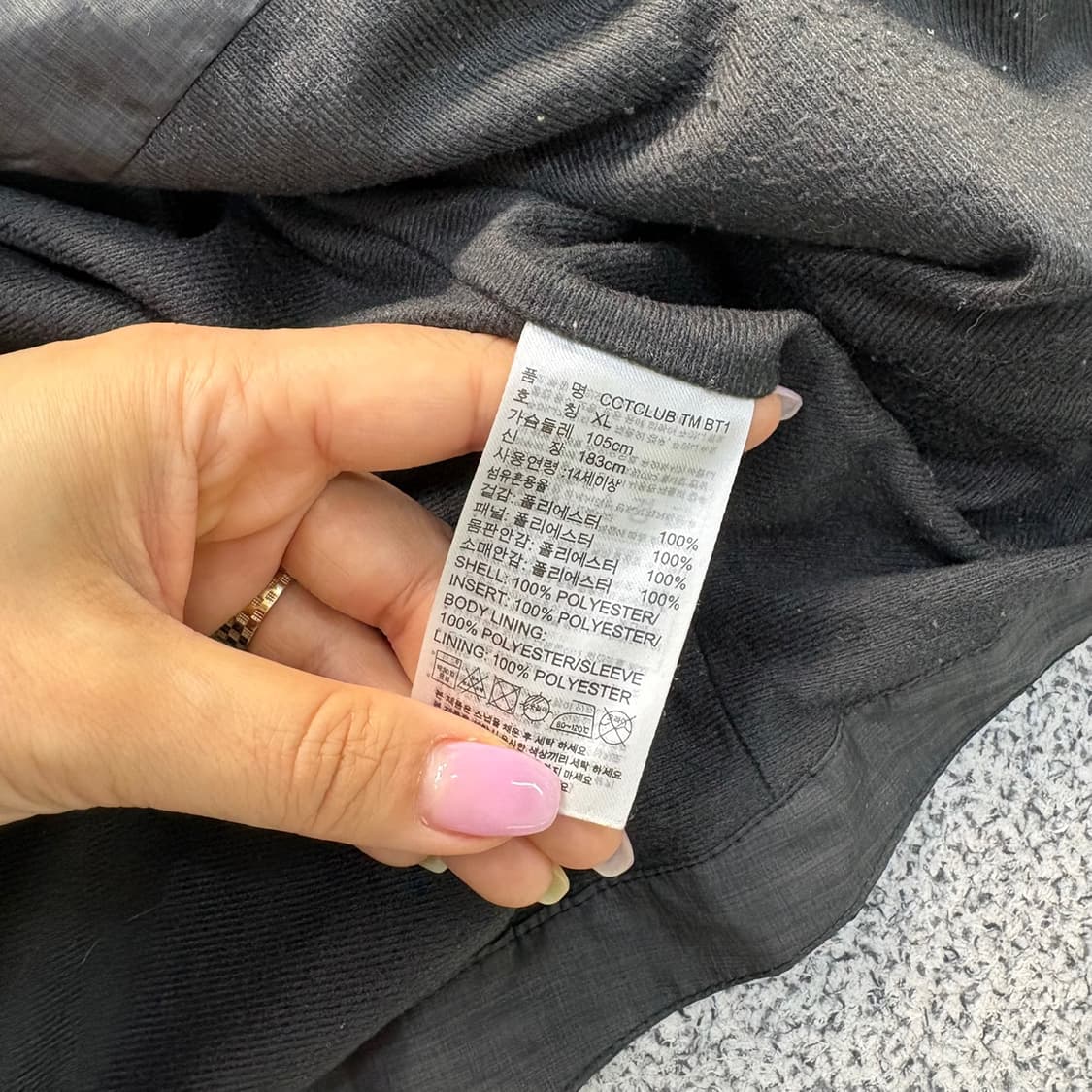 XL 아디다스 바람막이 집업 자켓 0520J 상품이미지6