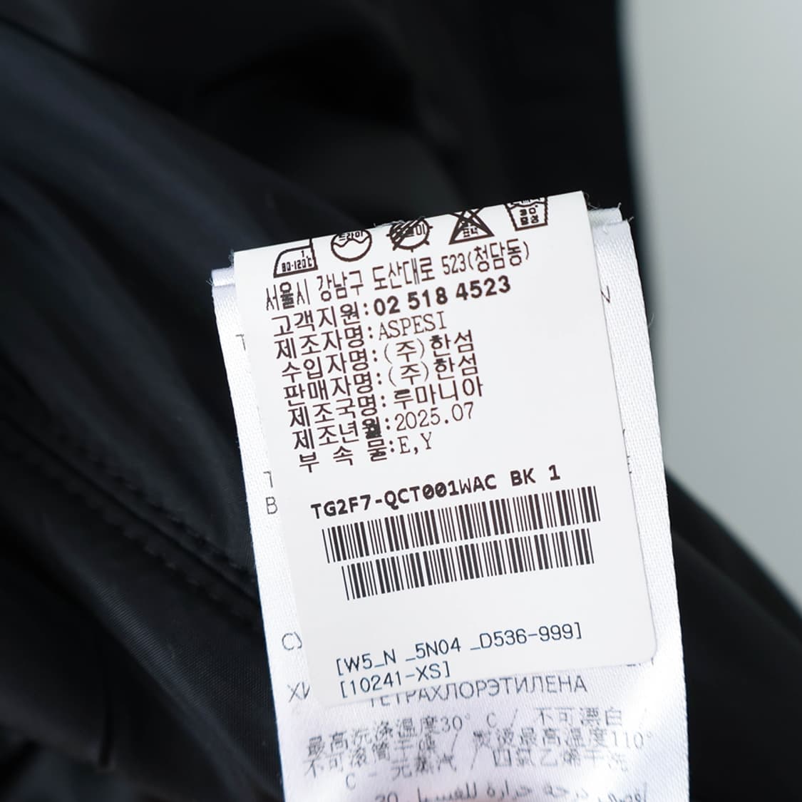 55/아스페시 디테처블 패딩 봄버 점퍼 상품이미지10