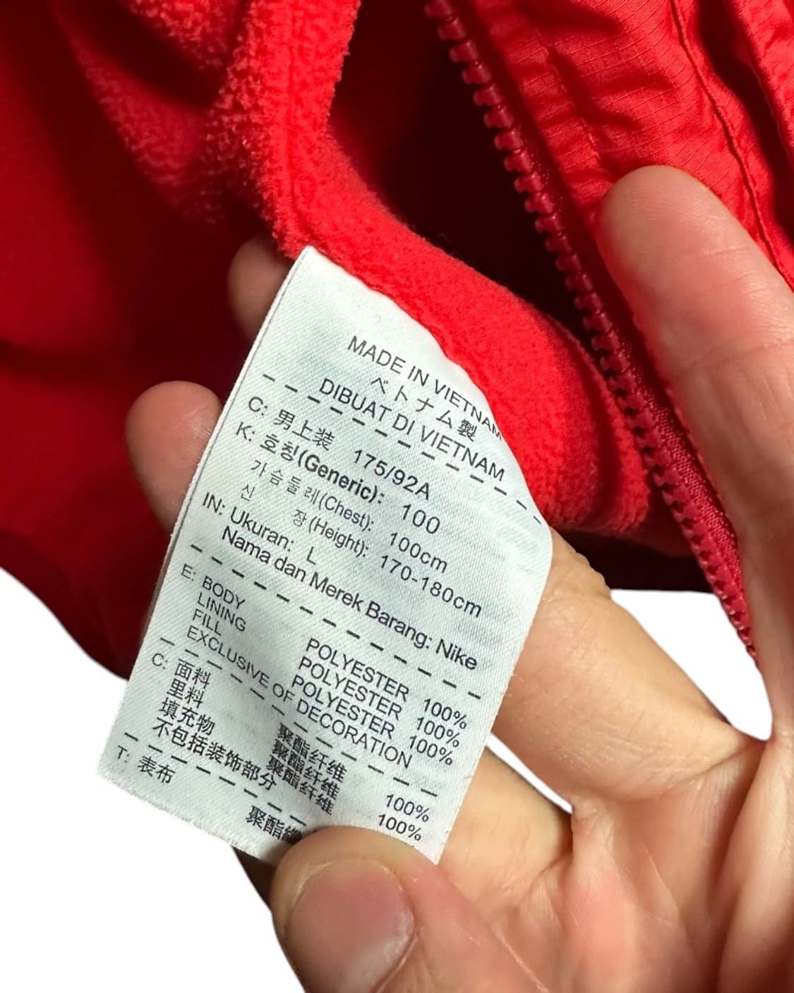 나이키(NIKE) 레드 바람막이 후드 자켓 L 상품이미지9