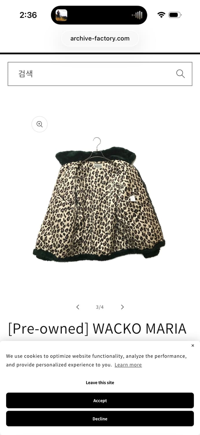 와코마리아 퍼자켓 상품이미지4