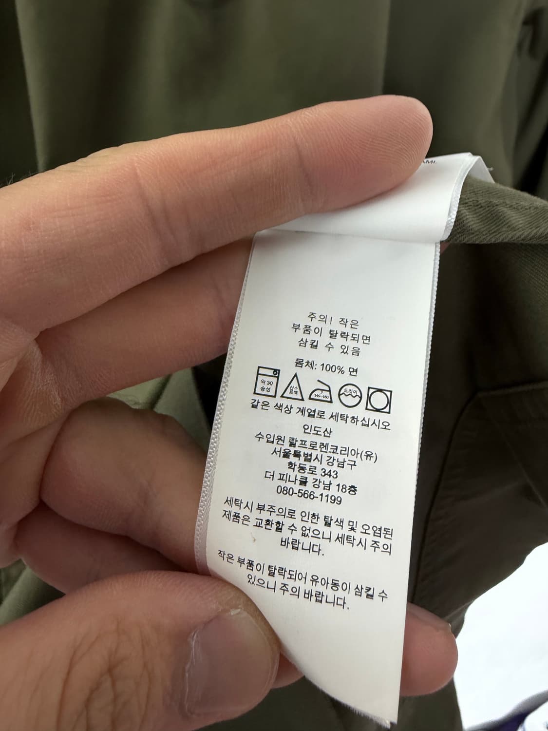 폴로원피스 폴로랄프로렌 블라우스 폴로 폴로랄프로렌  상품이미지6