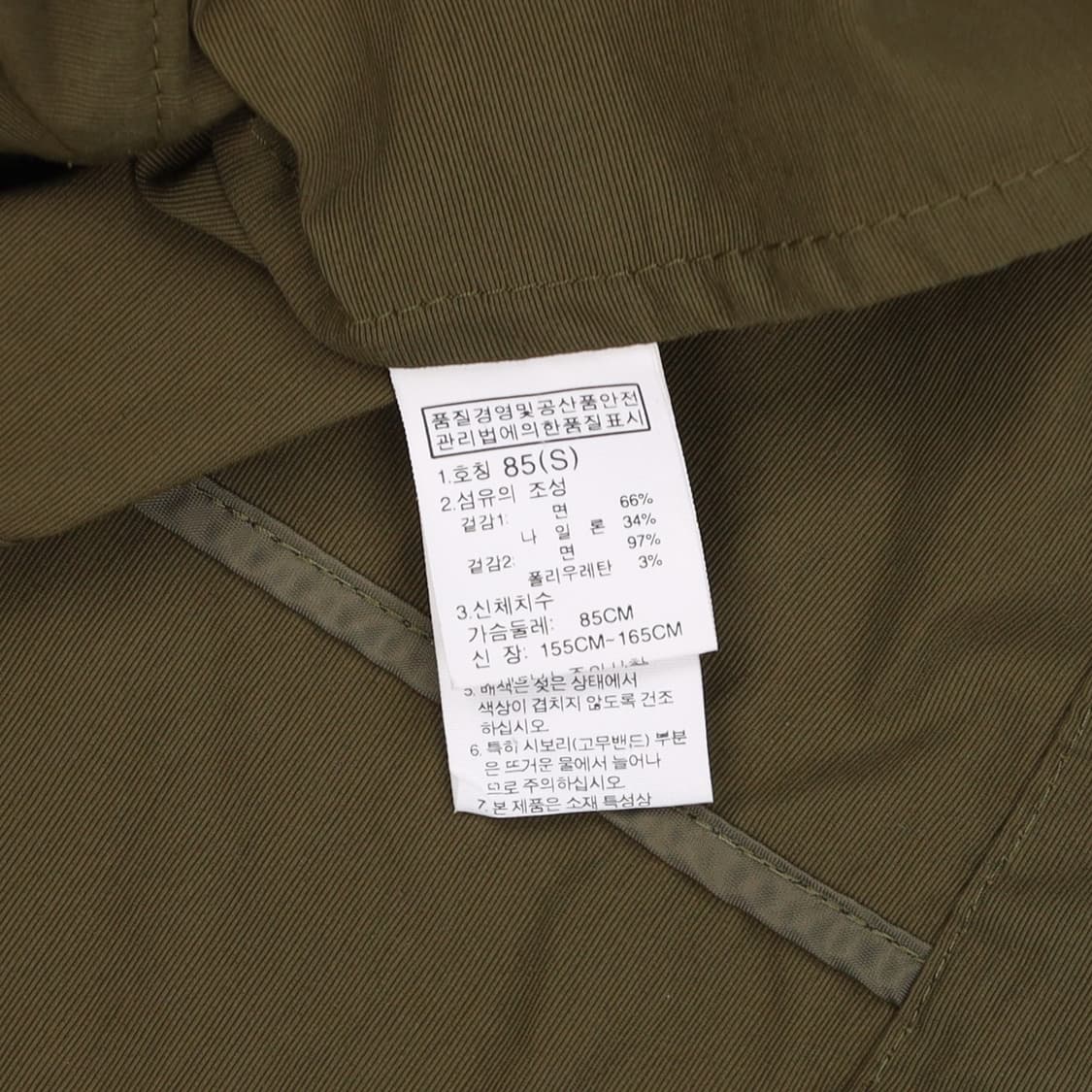 [S] 노스페이스 여성 유틸리티 포켓 마운틴 베스트 조끼 3886 상품이미지7