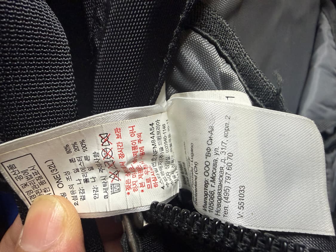 노스페이스 빅샷 백팩 블랙 상품이미지5