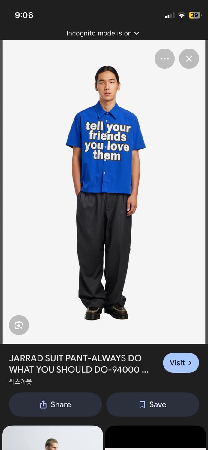 adwysd 자라드 수트 팬츠 삽니다 상품이미지2