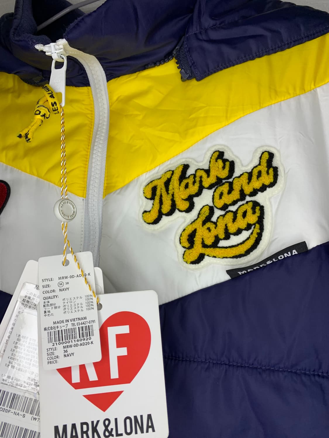 마크앤로나 블루/옐로우 컬러 패딩 점퍼입니다 상품이미지2