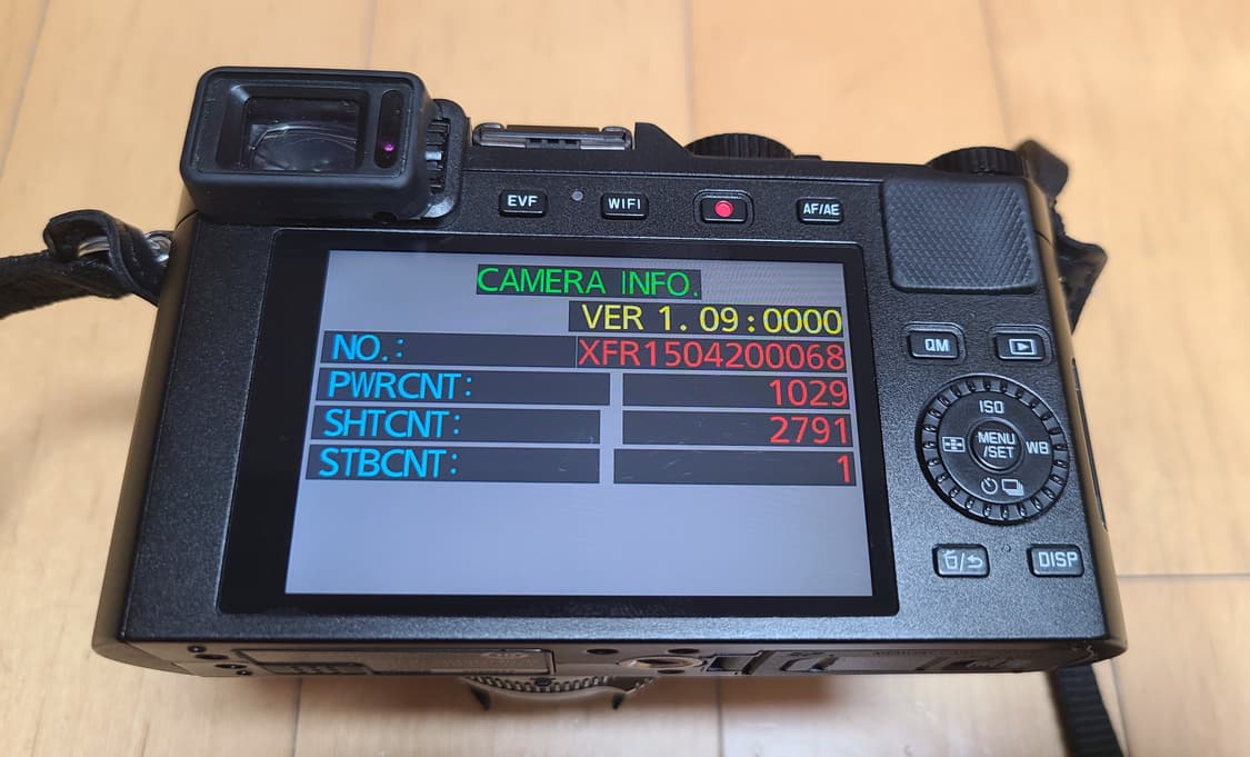 라이카 D-Lux 109 20주년 에디션 상품이미지5