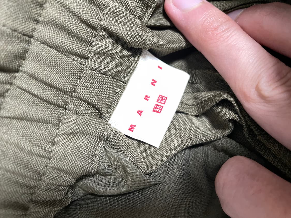 유니클로x마르니 팬츠 s 카키 상품이미지3