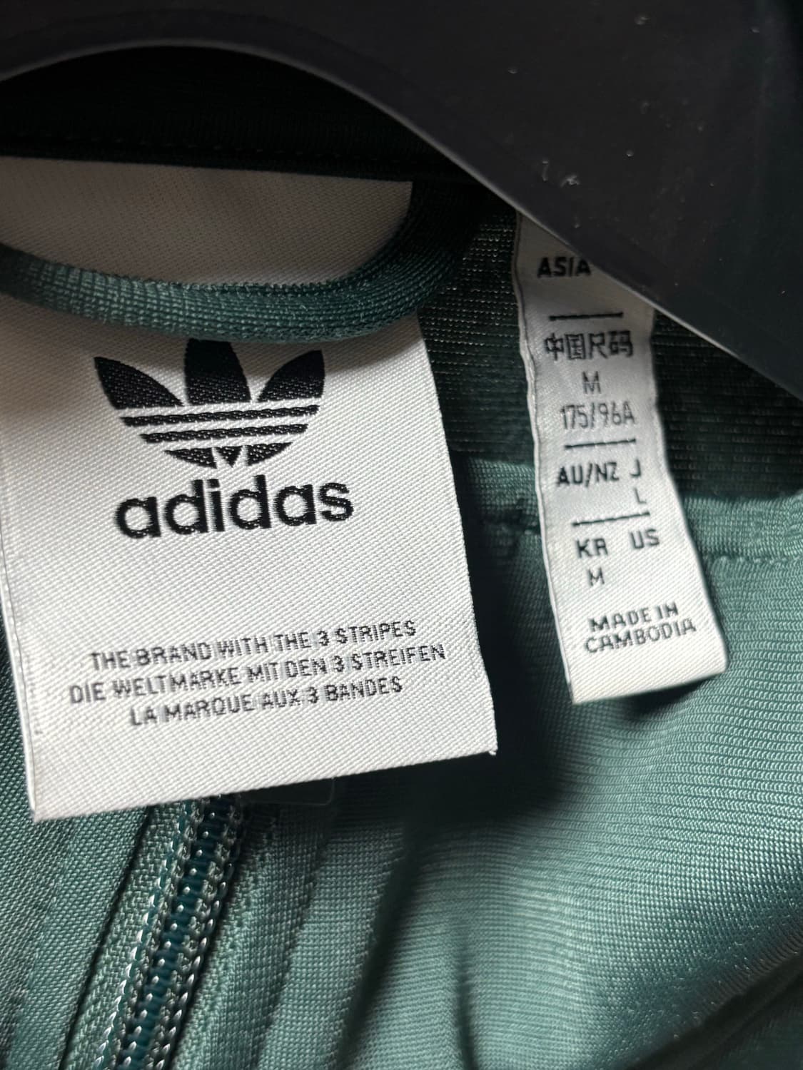 아디다스 그린 져지 상품이미지3