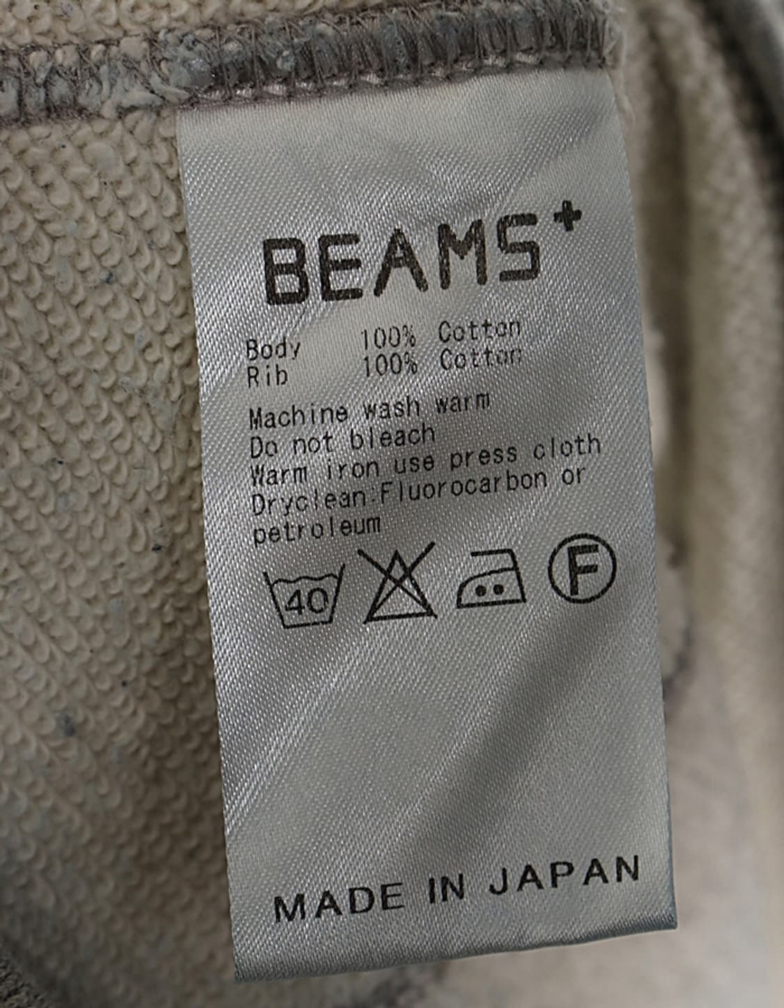 BEAMS+ Sweat Hoodie 상품이미지7