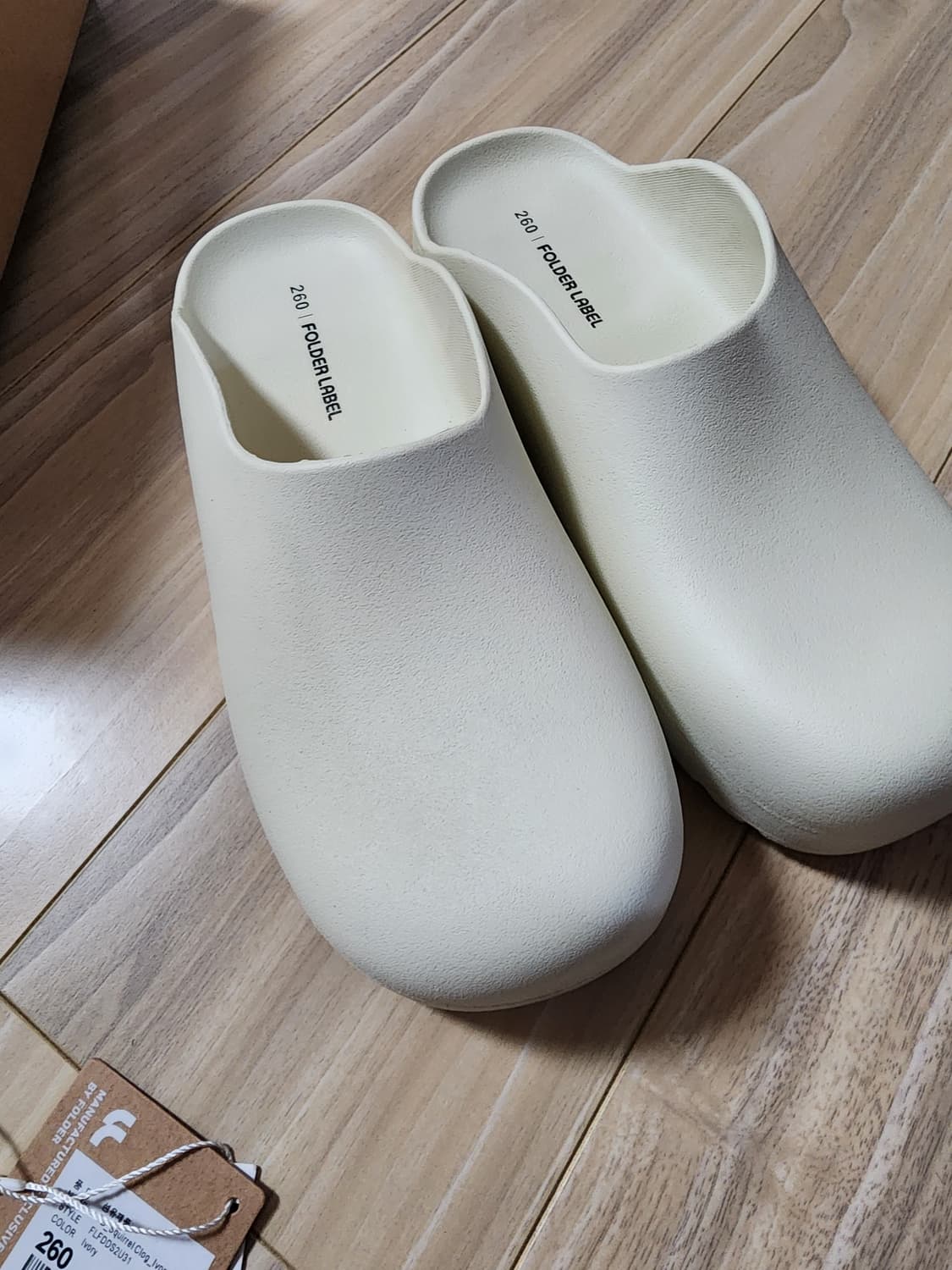 폴더라벨클로그샌들슬리퍼260아이보리 상품이미지7