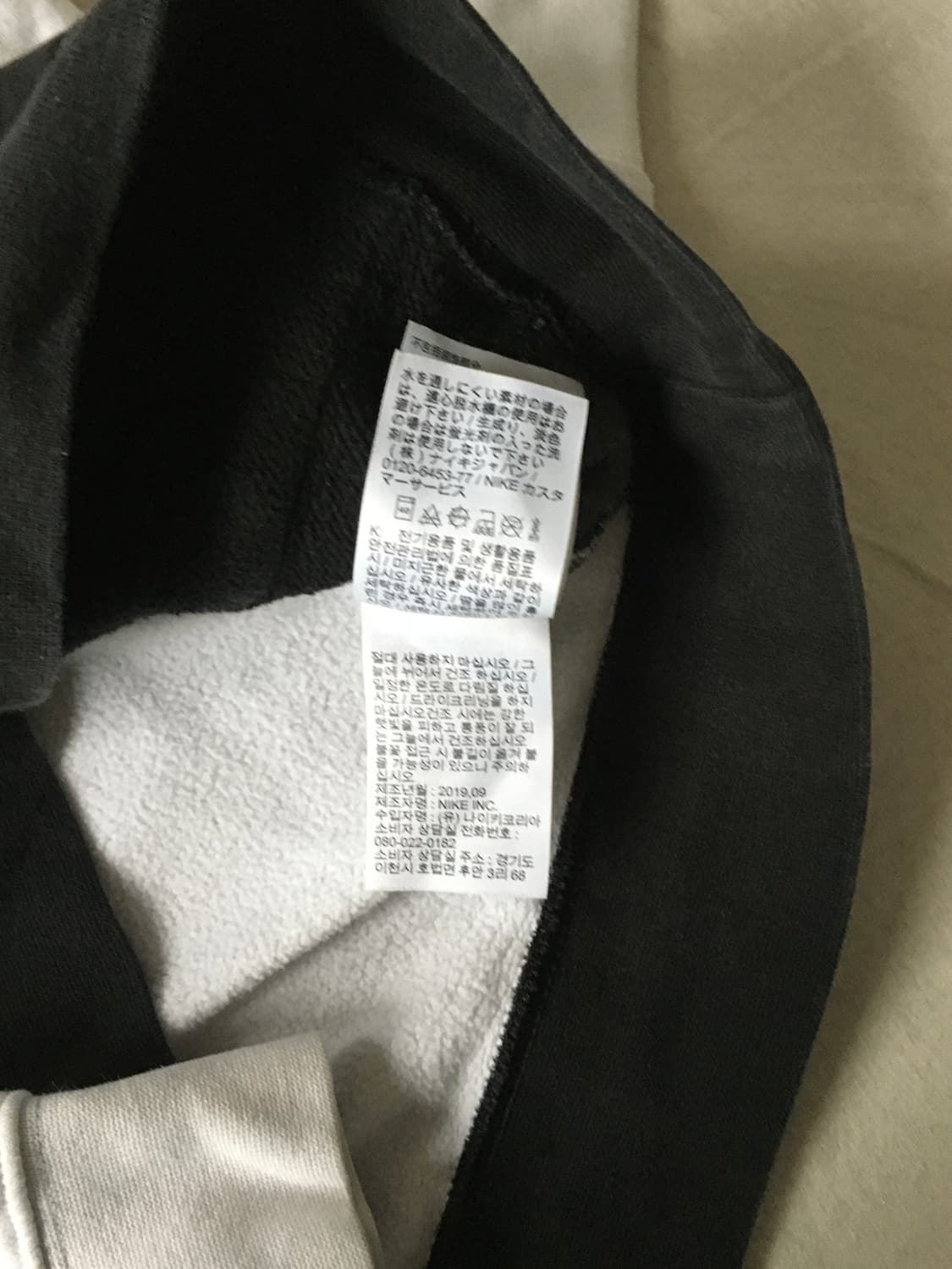 나이키 배색 후드 반집업 상품이미지7