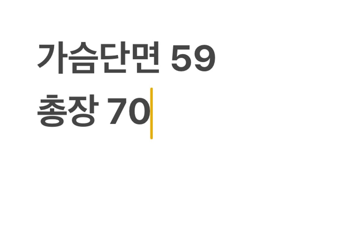폴로랄프로렌 연베이지 클래식 자켓 상품이미지6