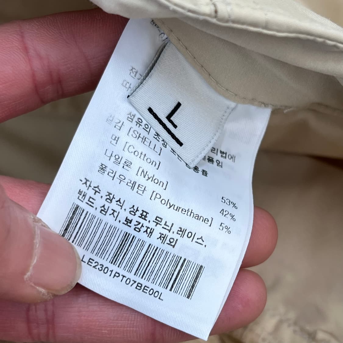 리 핀턱 벌룬팬츠 r3305 상품이미지8