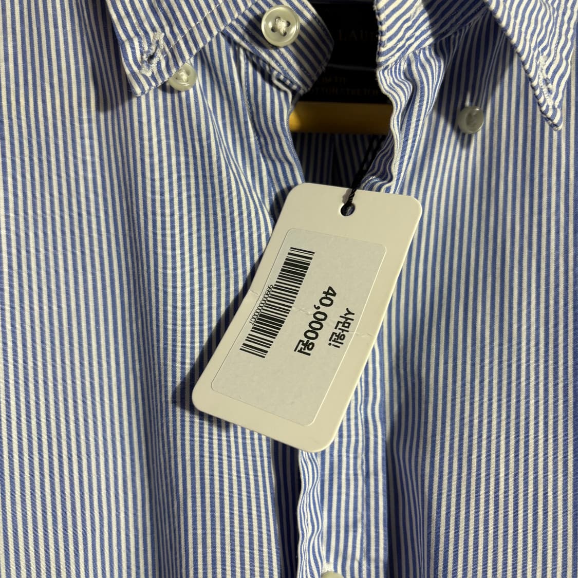 폴로 랄프로렌 빈티지 블루 핀스트라이프 버튼다운 셔츠 (무료배송) 상품이미지5