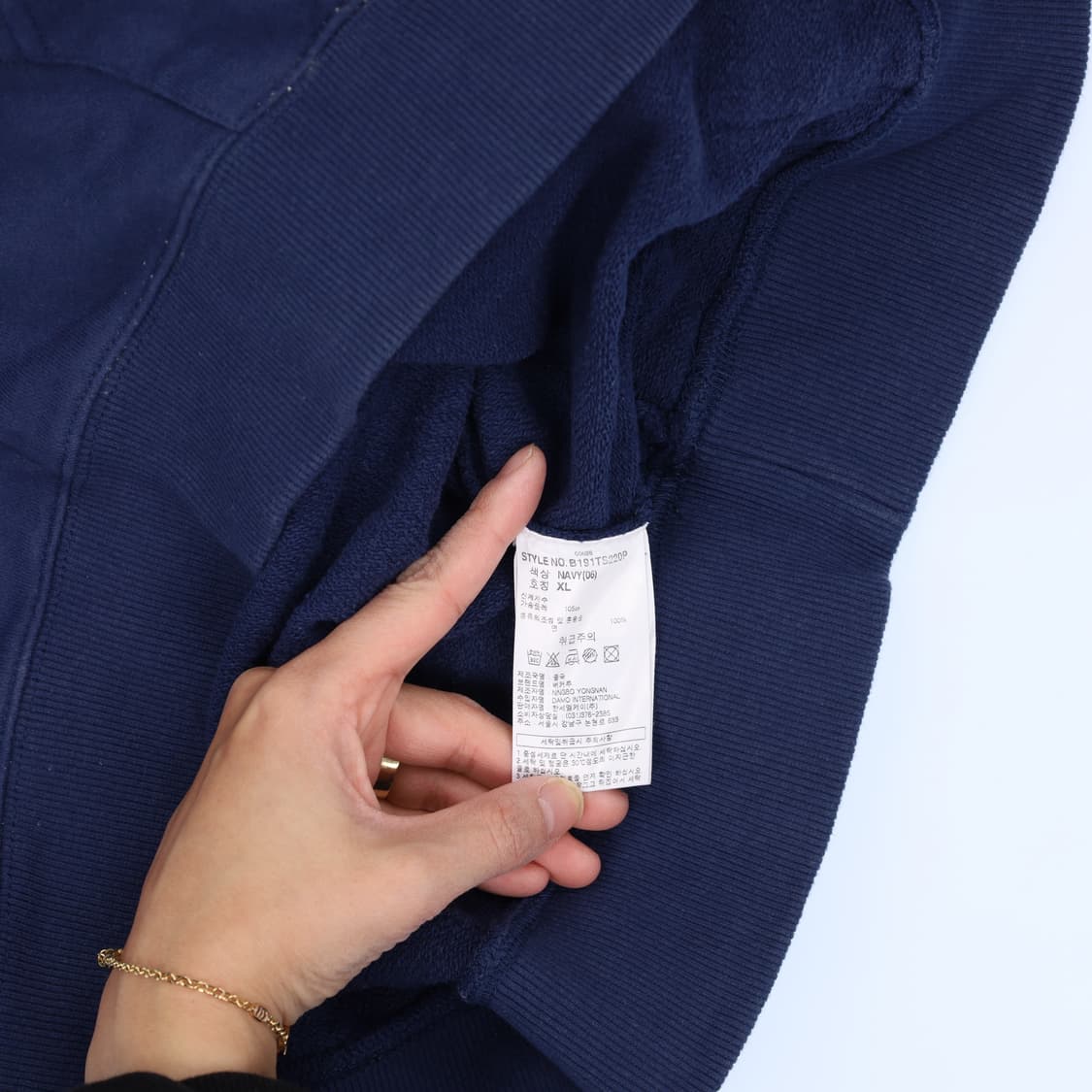 [XL] 버커루 네이비 후드 티셔츠 1215H1 상품이미지4