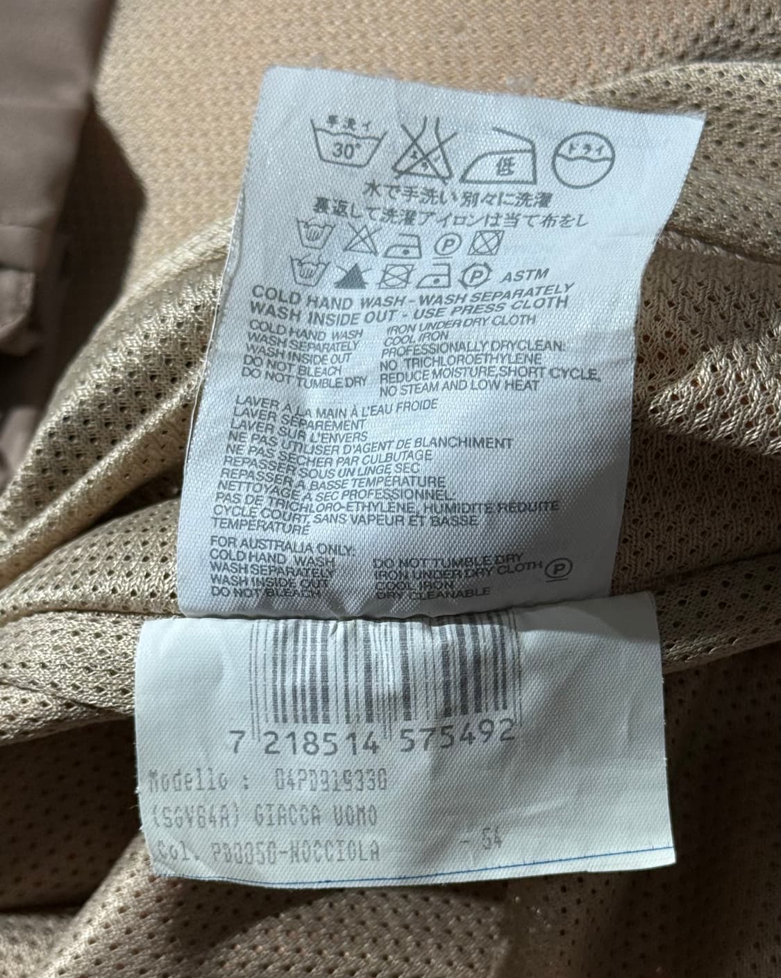 프라다 스포츠 00‘s 레드탭 고어텍스 자켓 상품이미지9