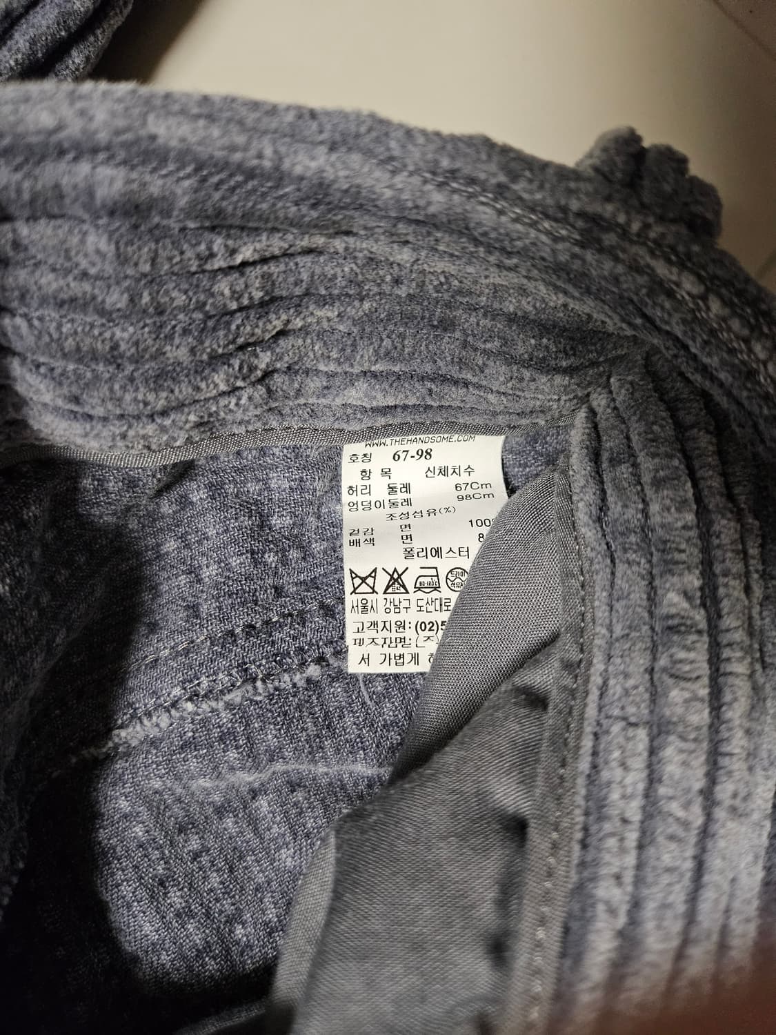 TIME 타임 코듀로이 와이드 팬츠 67-98 상품이미지4