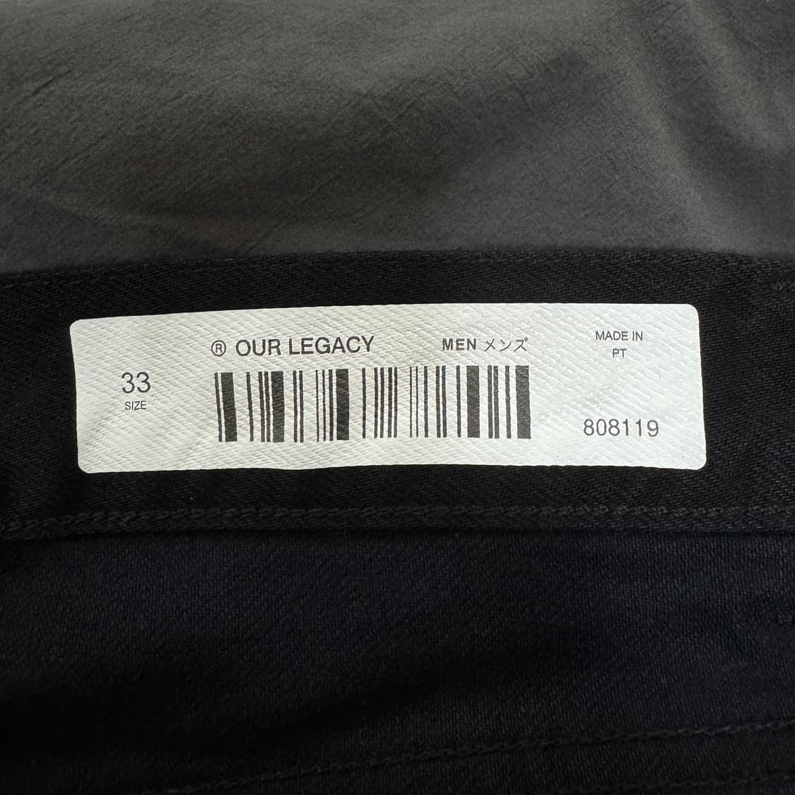 아워레가시 써드컷 블랙 셀비지 팬츠 33 사이즈 새상품 상품이미지4