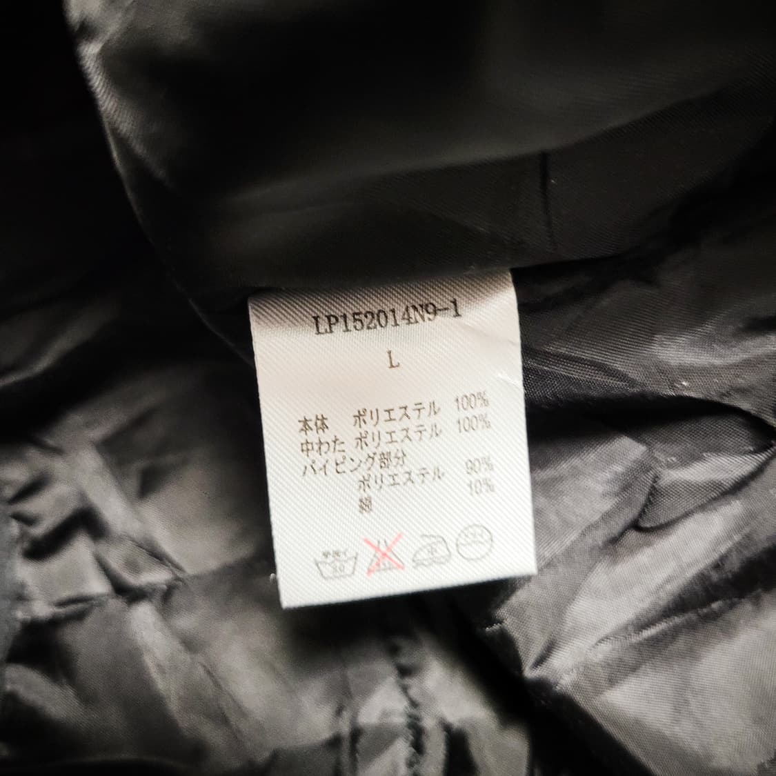 LEPSIM LOWRYS FARM Fur Military Parka 상품이미지7