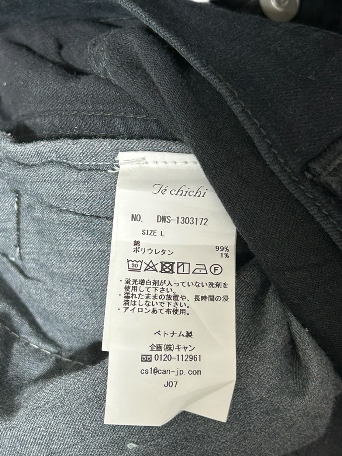vtg jacket 상품이미지4