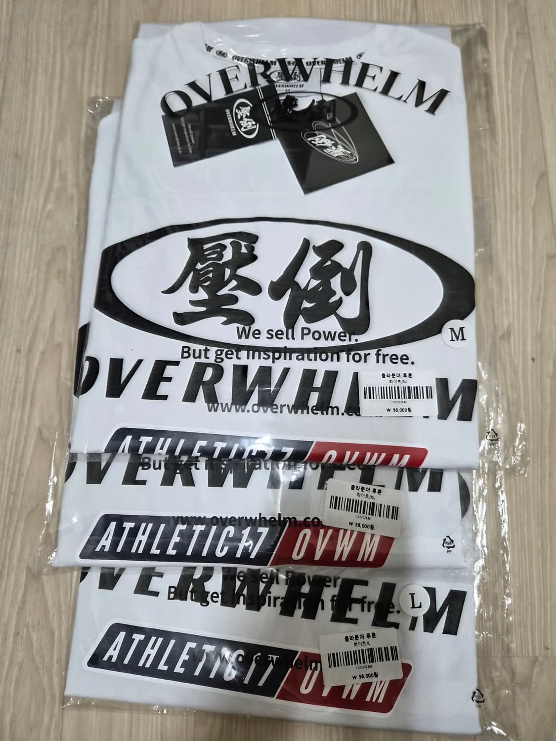 압도 올라운더 반팔 투톤 화이트 M.L.XL 새상품  상품이미지1