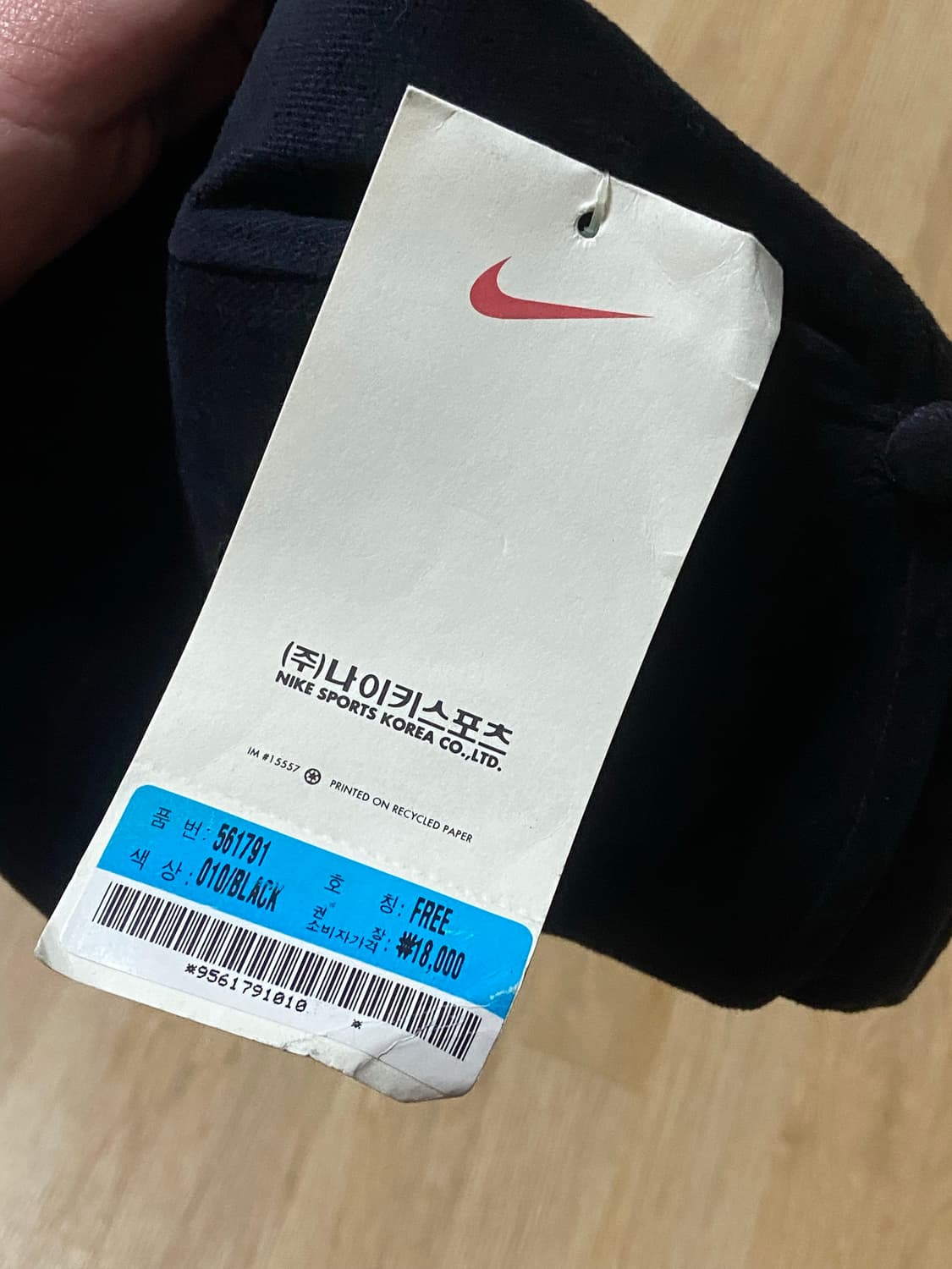 1990s Nike AIR Red Swoosh Ball Cap 상품이미지9