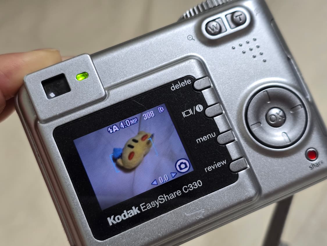 코닥 easyshare 이지쉐어 C330 상품이미지7