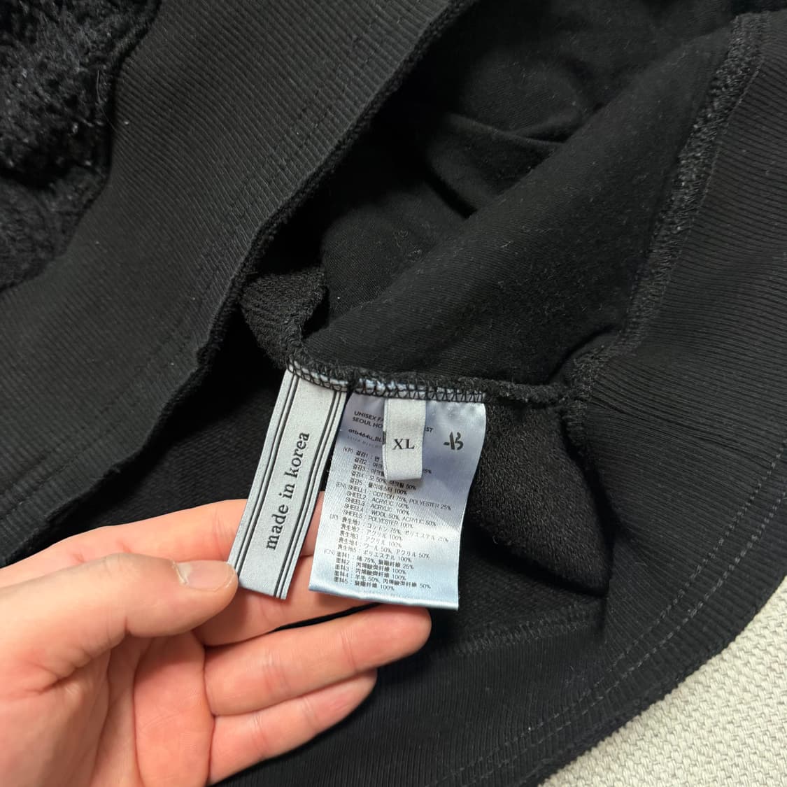 앤더슨벨 20FW 패브릭 콘트라스트 서울 후드티 상품이미지3