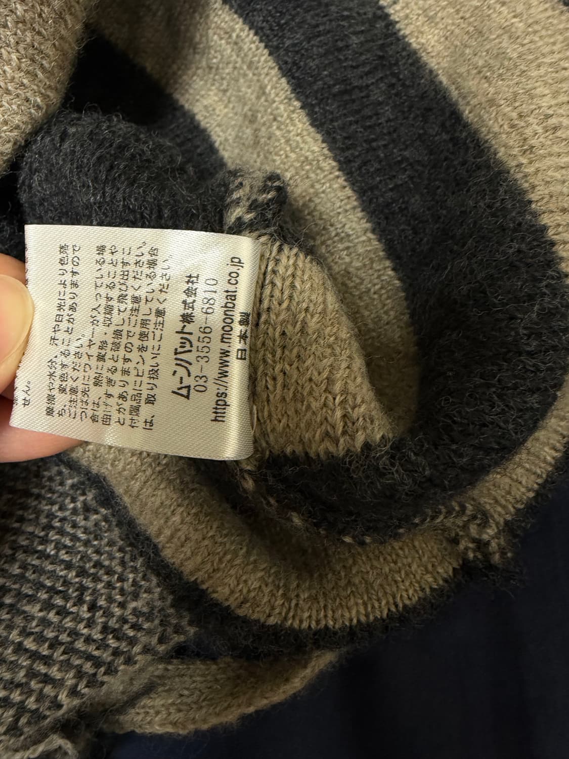 비비안웨스트우드 이어플랩 비니 모자 빈티지 나나 신이치 펑크 상품이미지5