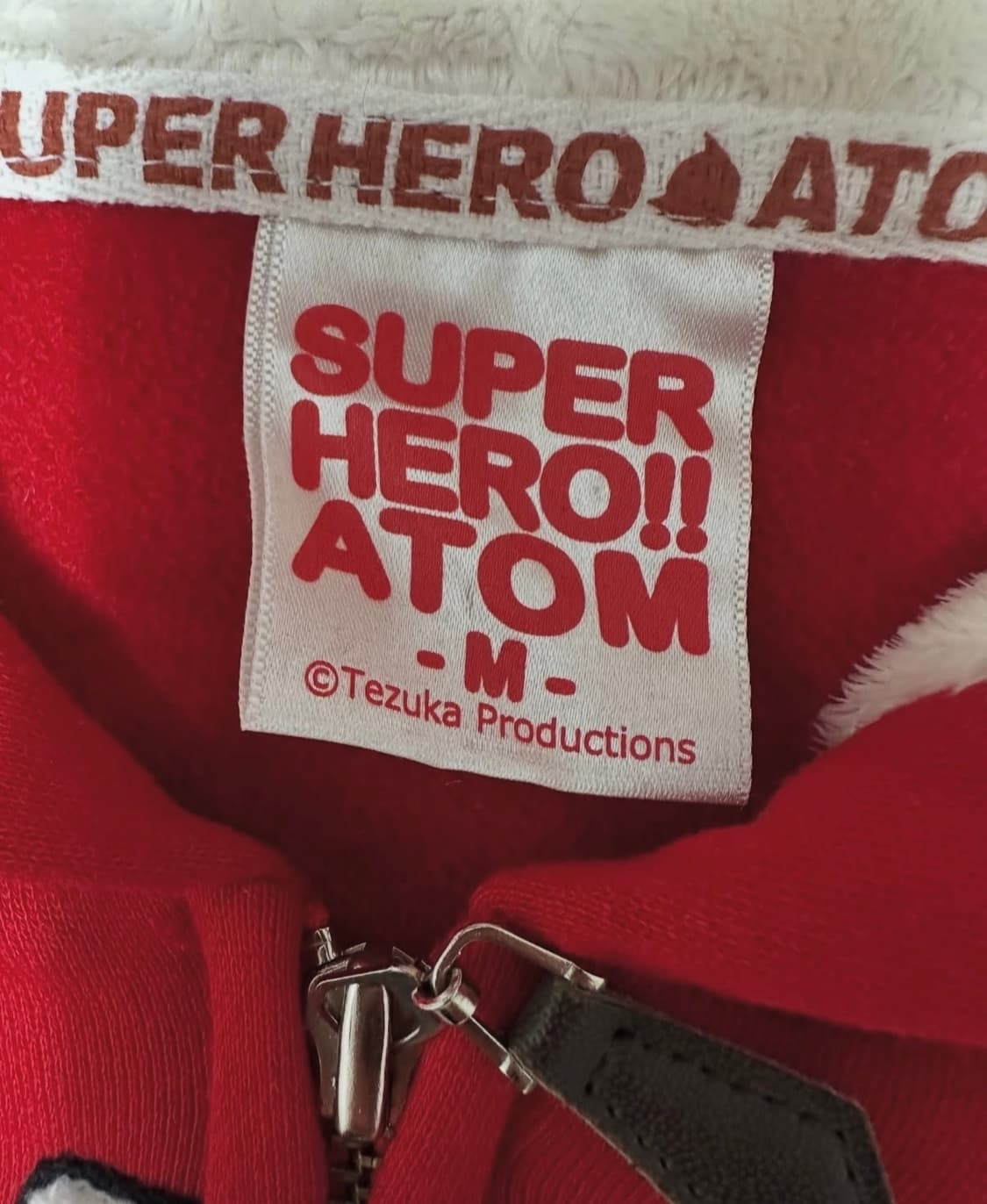 도쿄아톰후드집업 (Tokyo ATOM 후드집업) 상품이미지2