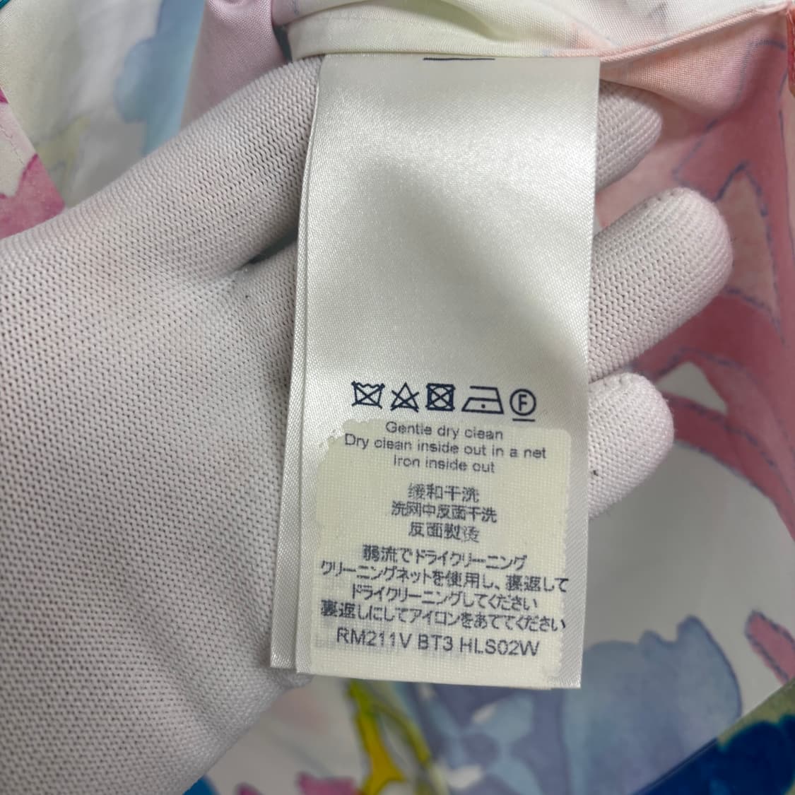 [XL]루이비통 LV로고 워터컬러 반팔 셔츠 상품이미지3