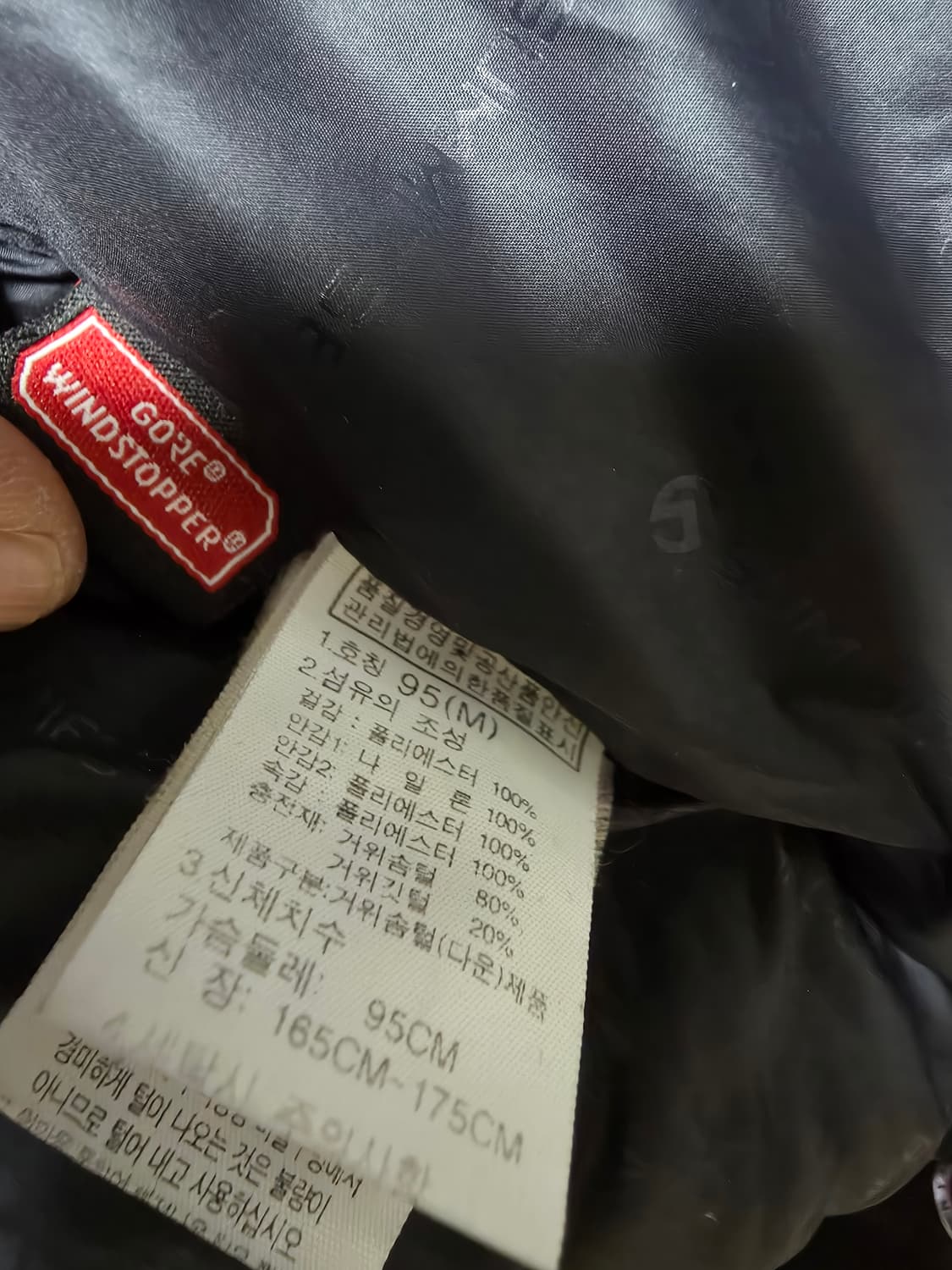 노스페이스50주년한정판구스패딩 95 상품이미지8