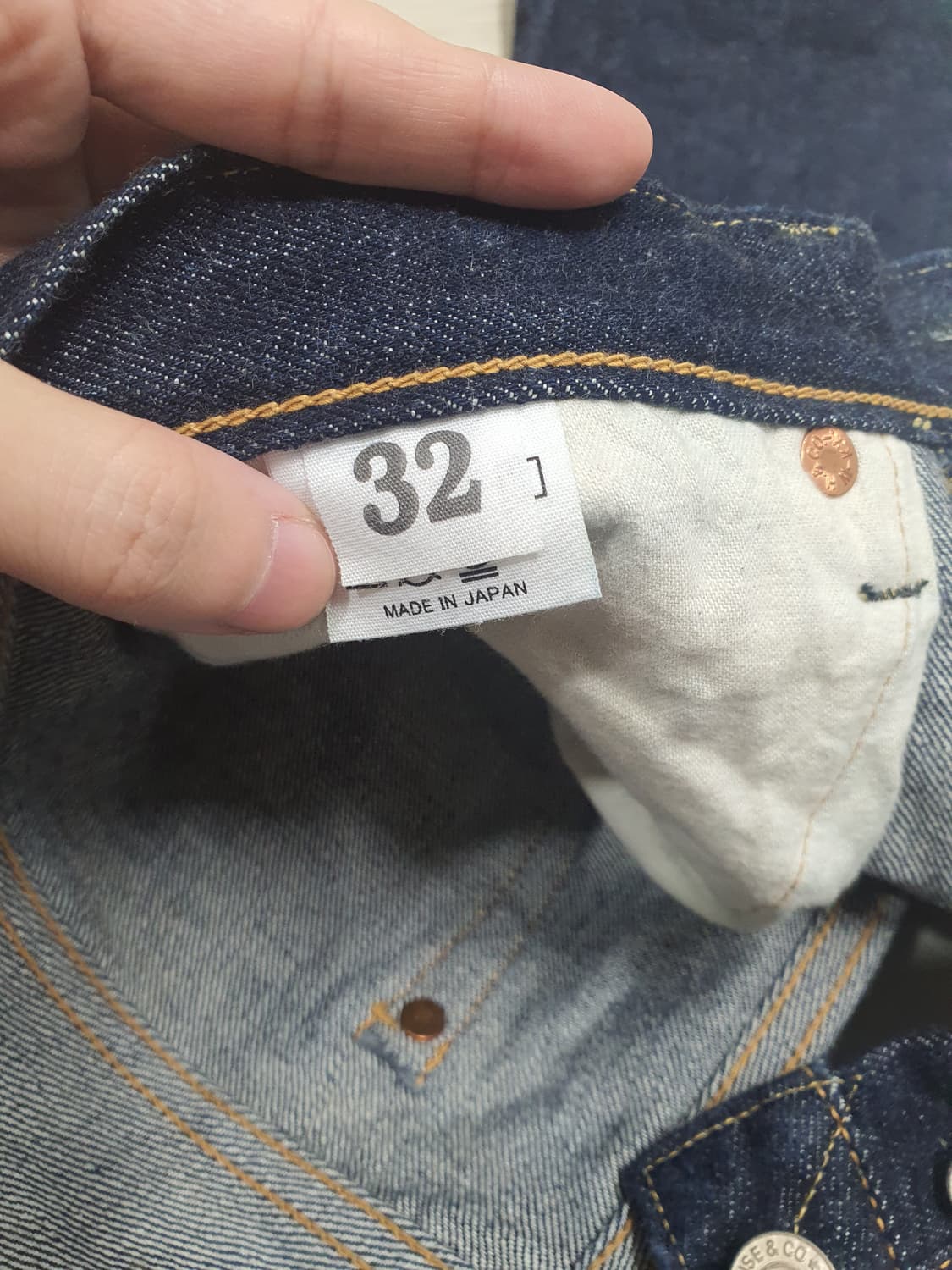 웨어하우스 800xx 32 32 원워시 상품이미지6