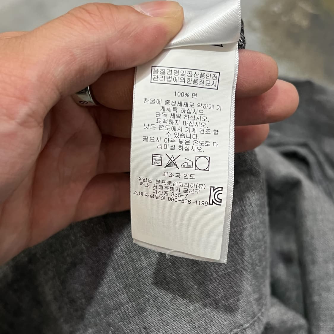  데님앤서플라이 더블포켓 셔츠 y12566 상품이미지9