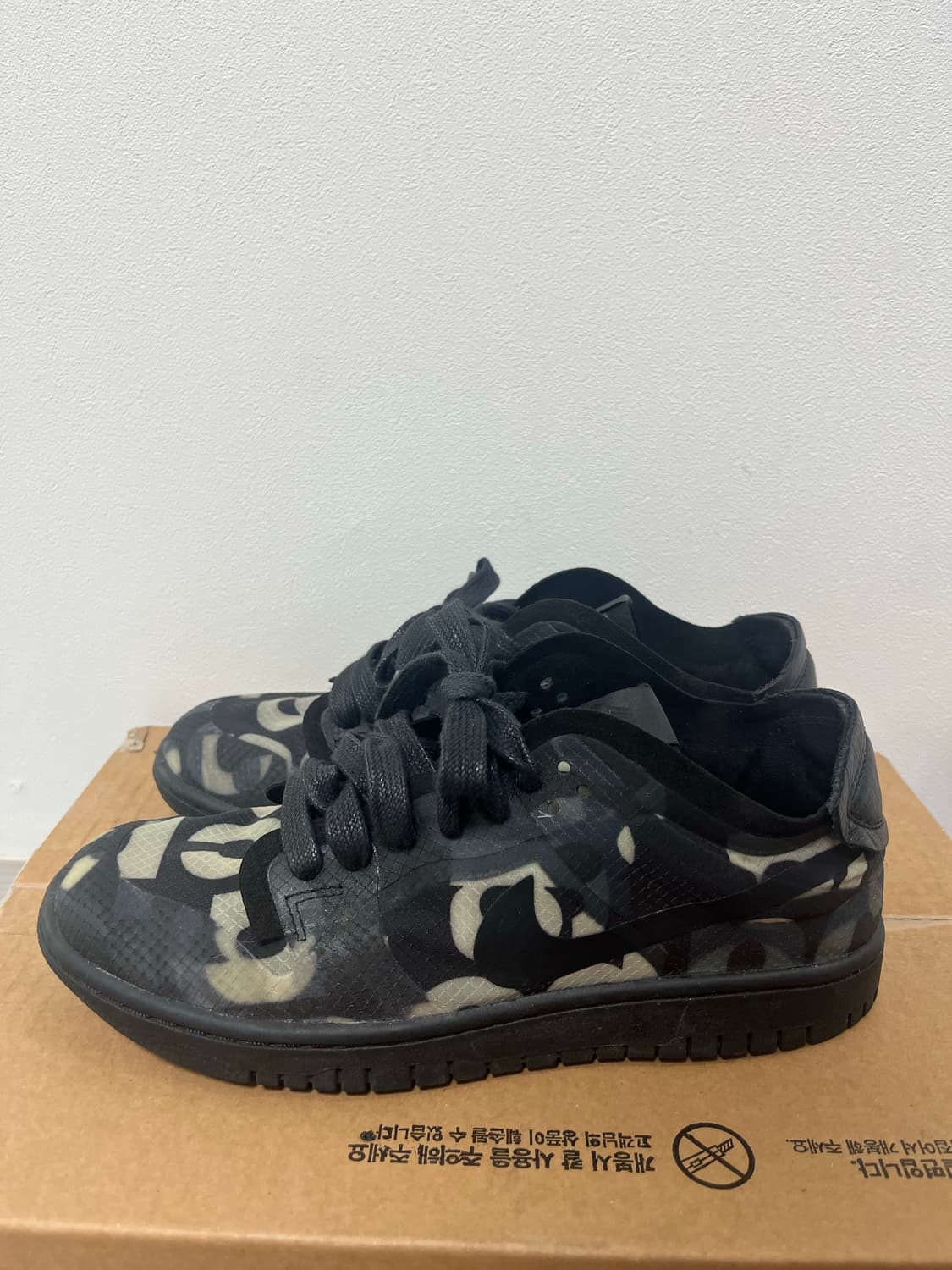 Nike x Comme des Garcons Dunk Low 250 상품이미지2