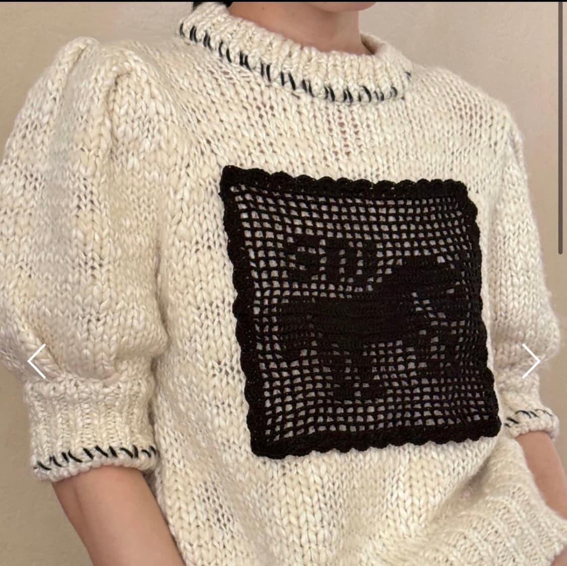 시눈 홀스 크로셰 니트 (익스클루시브) 상품이미지1