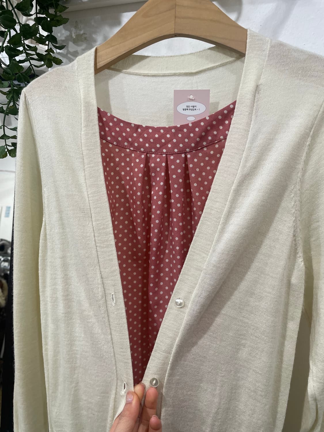 dot layered cardigan 상품이미지9