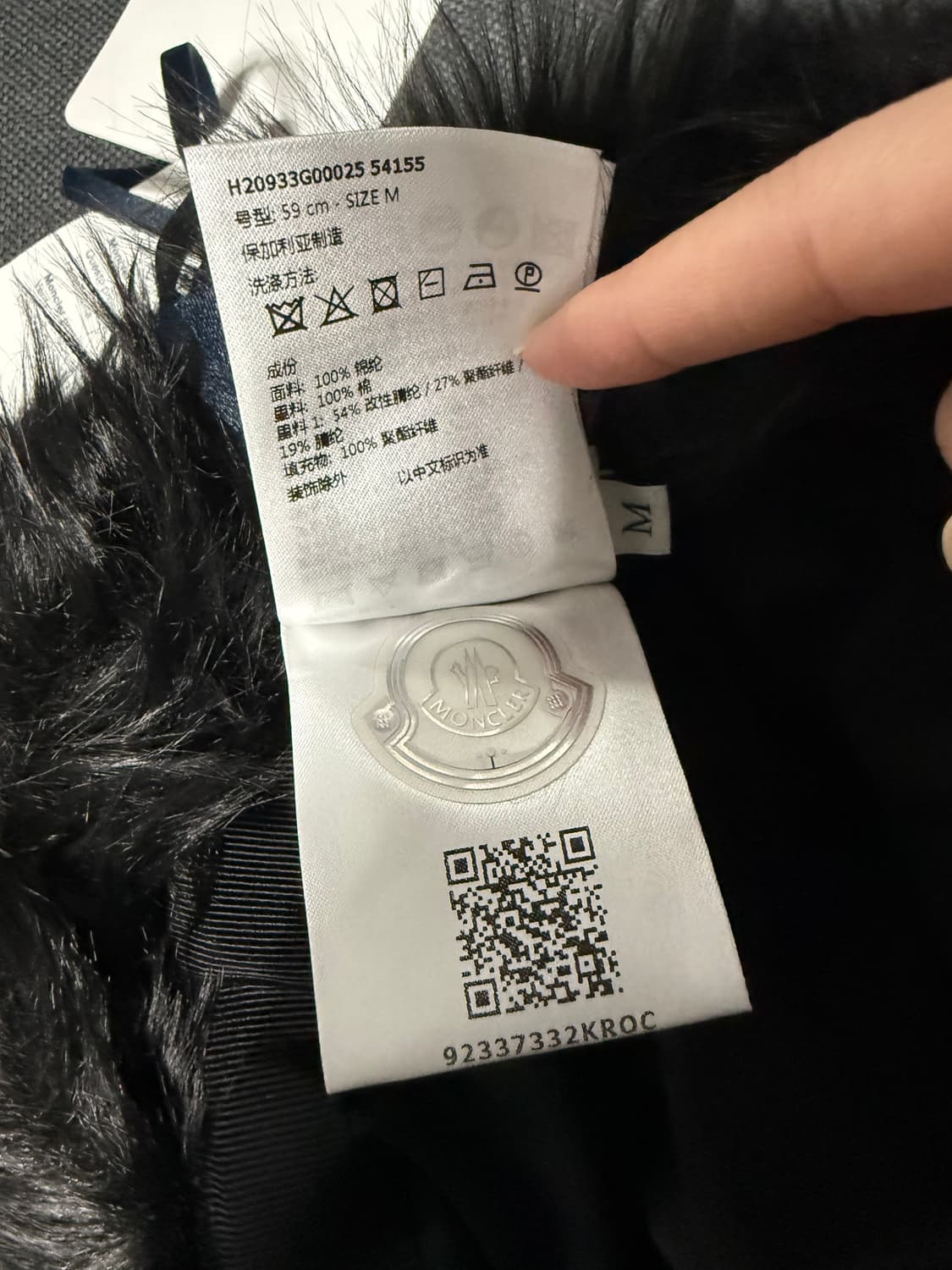 몽클레어 폭스퍼 에비에이터 모자 트래퍼햇 군밤모자 상품이미지8