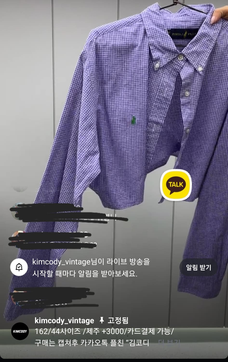 폴로 랄프로렌 크롭 체크 셔츠 김코디 커스텀 빈티지  상품이미지5