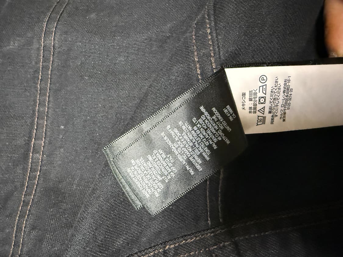 [M] RRL lot271 데님자켓 블랙 상품이미지8