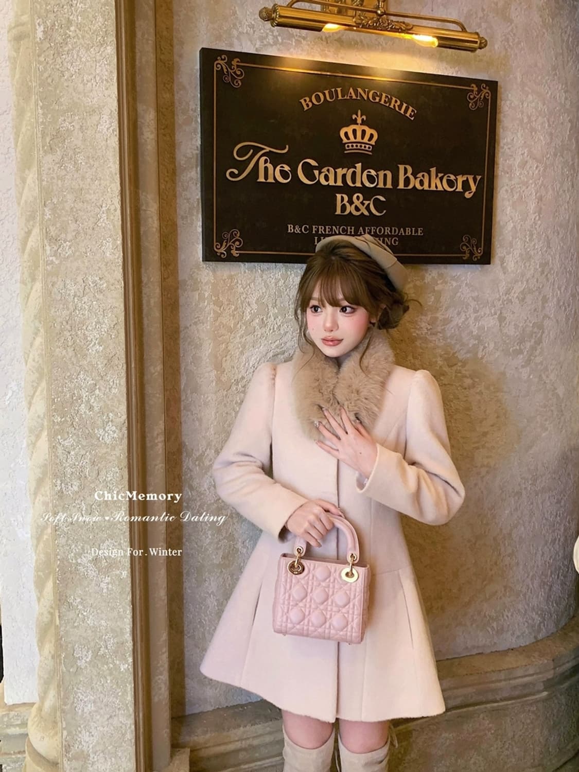 사토미상 쇼콜라티에 딸기우유 퍼 코트 상품이미지6