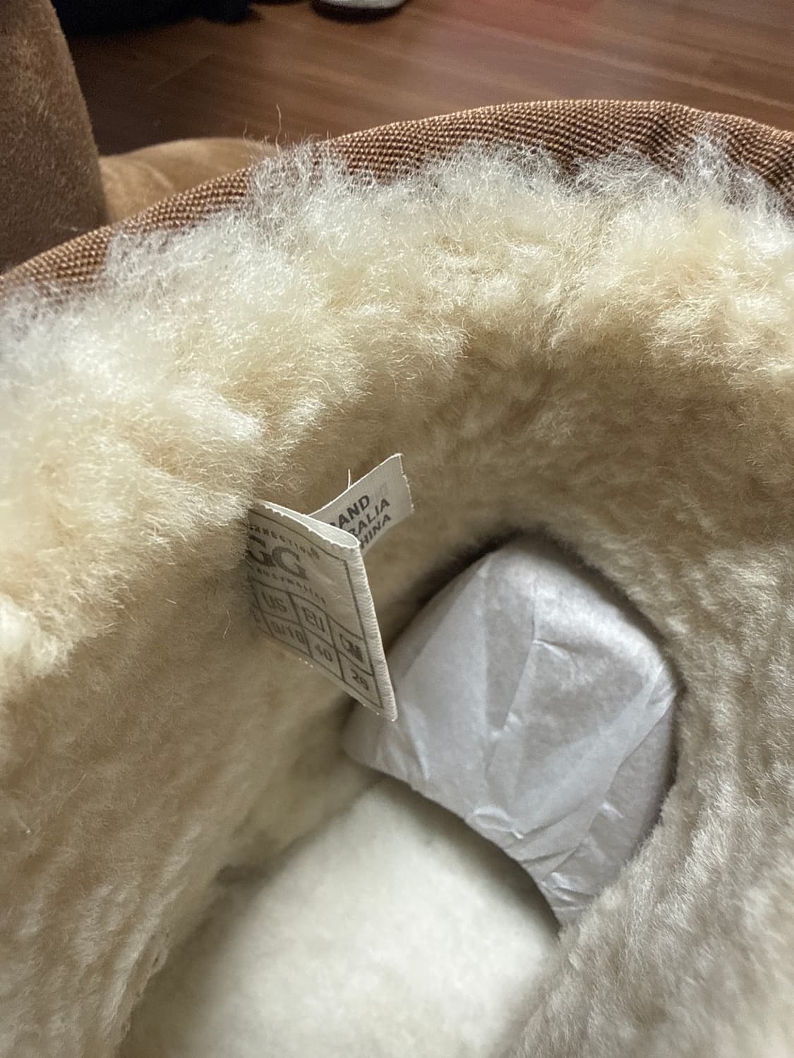 어그 상품이미지5